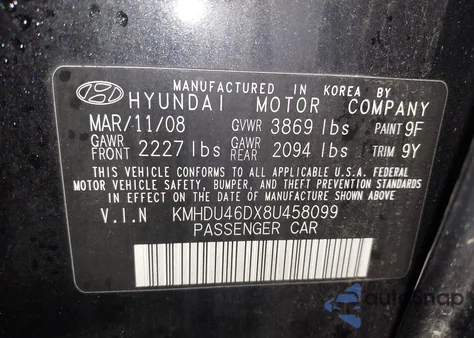 2008 Hyundai Elantra Gls/Se из США, поврежденный, VIN KMHDU46DX8U458099